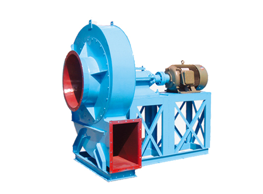 GY7-41型鍋爐離心引風機